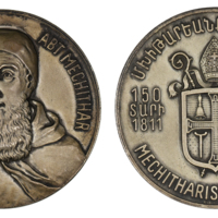ANRO-1717 150th Commemoration of the Mekhitarist Order's Establishment in Vienna (Vienna, 1961) - Silver Medal.jpg